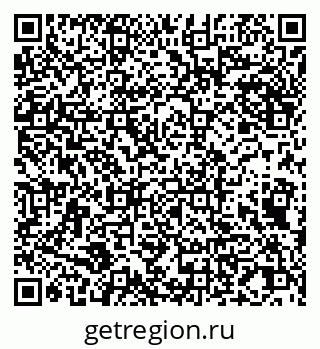 79065039140