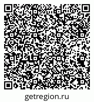 79065039143