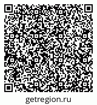 79065039610