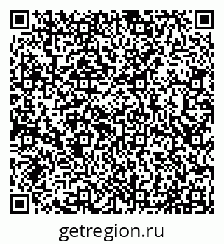 79065039685