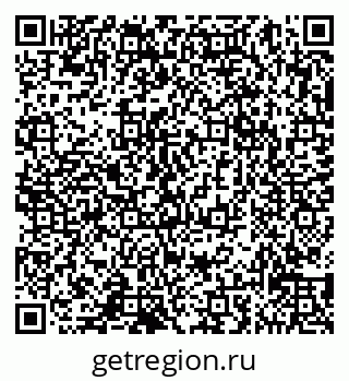 79065039732