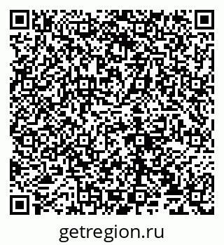 79065039743