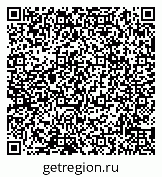 79065039867