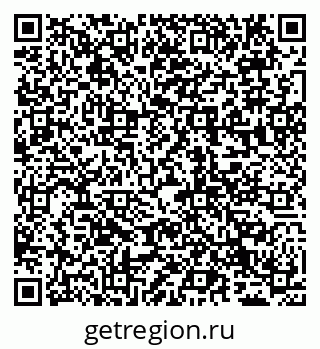 79065039873