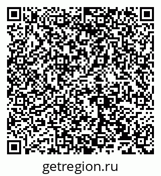 79065039920