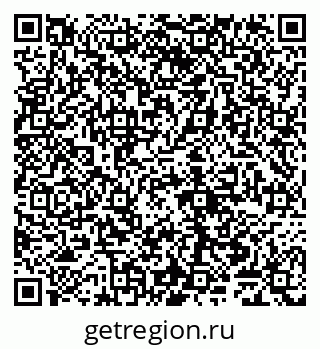 79065040011