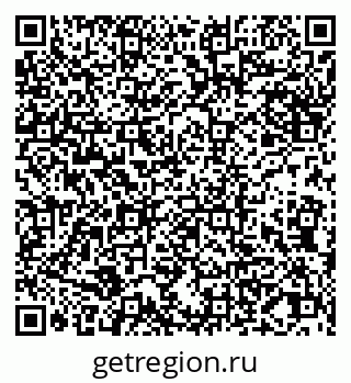 79065040033