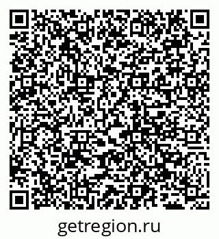 79065040048