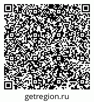 79065040049