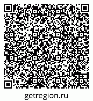 79065040069