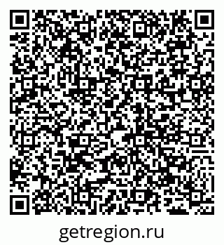 79065040086