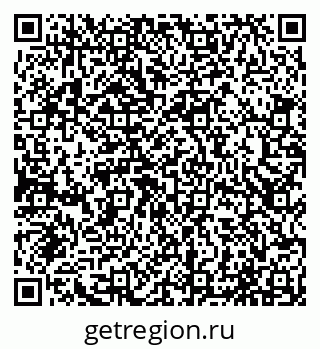 79065040117