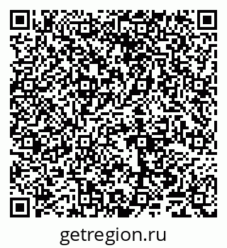 79065040139