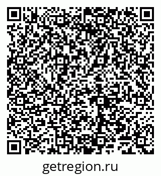 79065040145