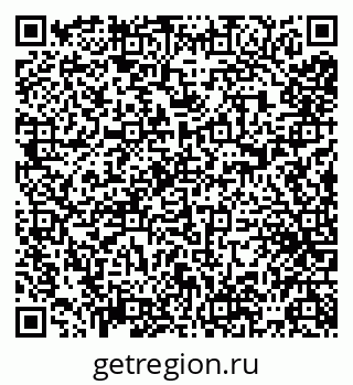 79065040237