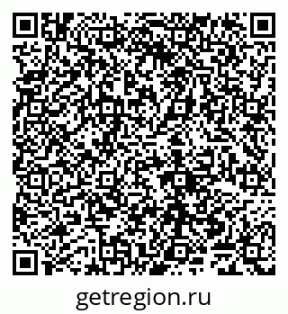 79065040530