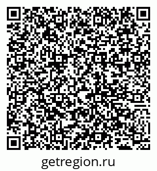 79065040532