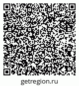 79065040684