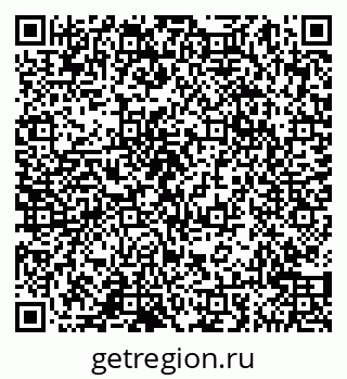 79065040685