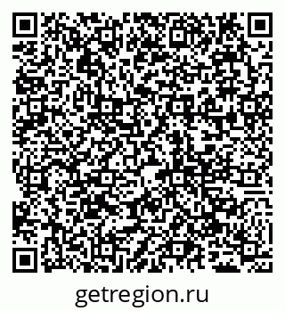79065040732