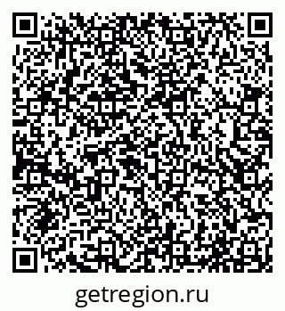 79065040745