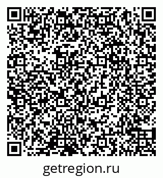 79065040746