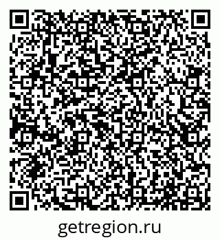79065040753