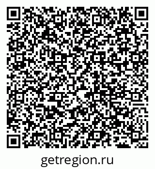 79065040786