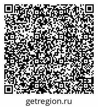 79065040861