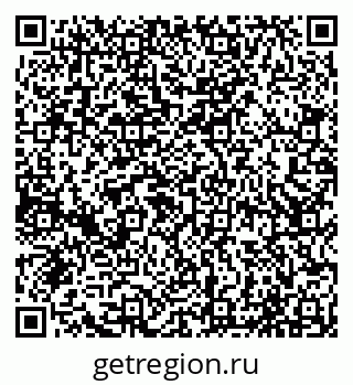79065040866