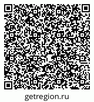 79065040869
