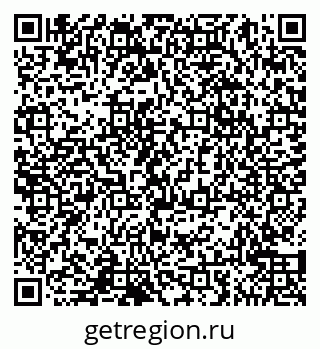 79065040870