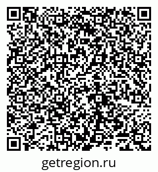 79065040873