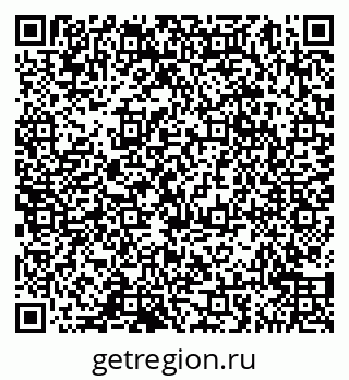 79065040945