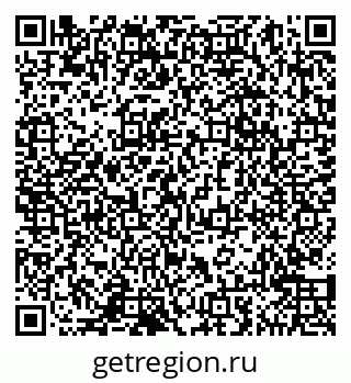 79065040970