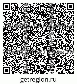 79065041069