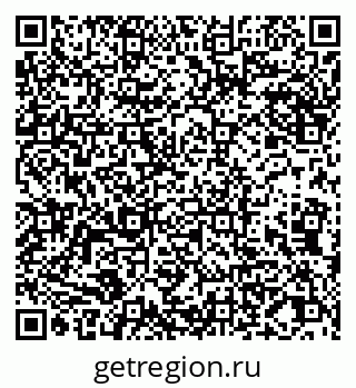 79065041120