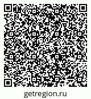 79065041152