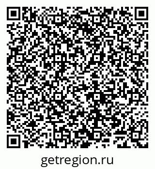 79065041192