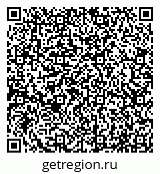 79065041237