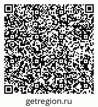 79065041284