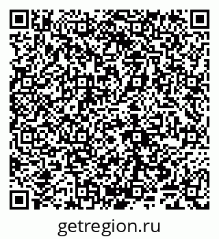 79065041490