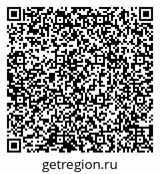 79065041532