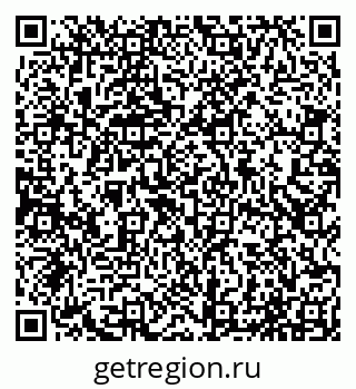 79065041684