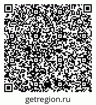 79065041737