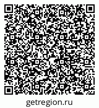 79065041740