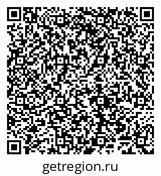 79065041919