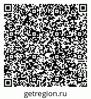 79065041920