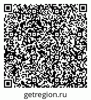 79065041925