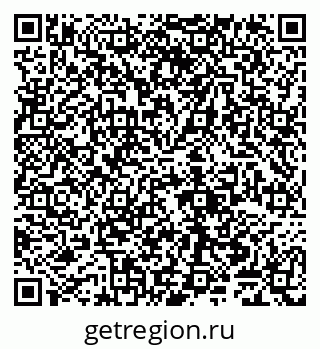 79065041933